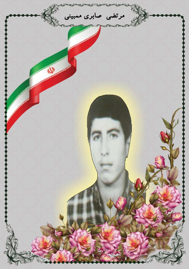 فاقد تصویر